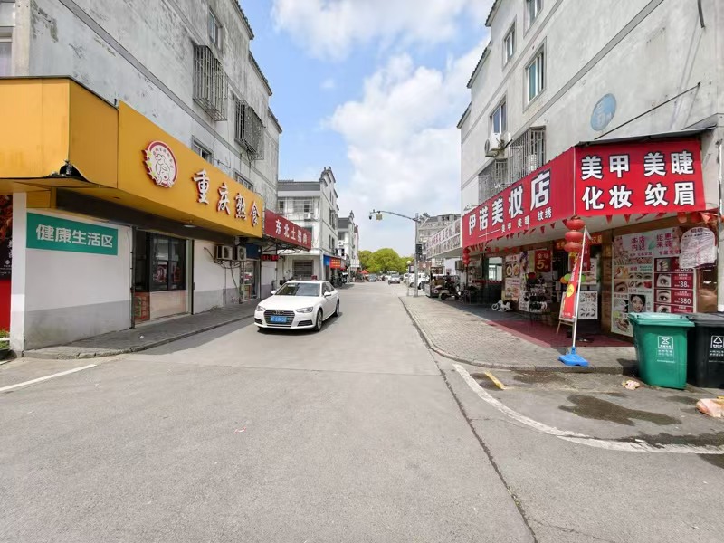 好运转（郭家菜熟食）城中村 纯一层80㎡、开了6年的熟食店转让