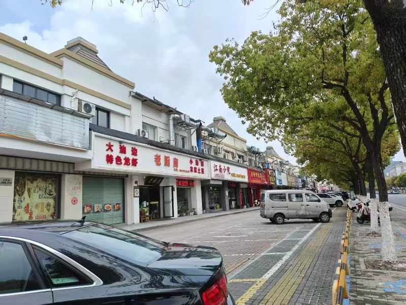 好运转(江南小院)南湖区文桥路220㎡8年老店餐饮店转让