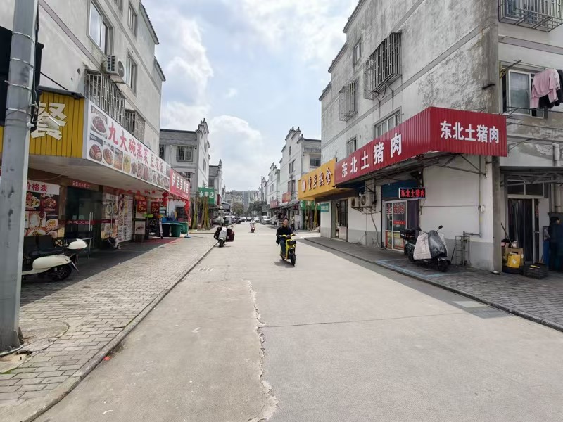 好运转（郭家菜熟食）城中村 纯一层80㎡、开了6年的熟食店转让