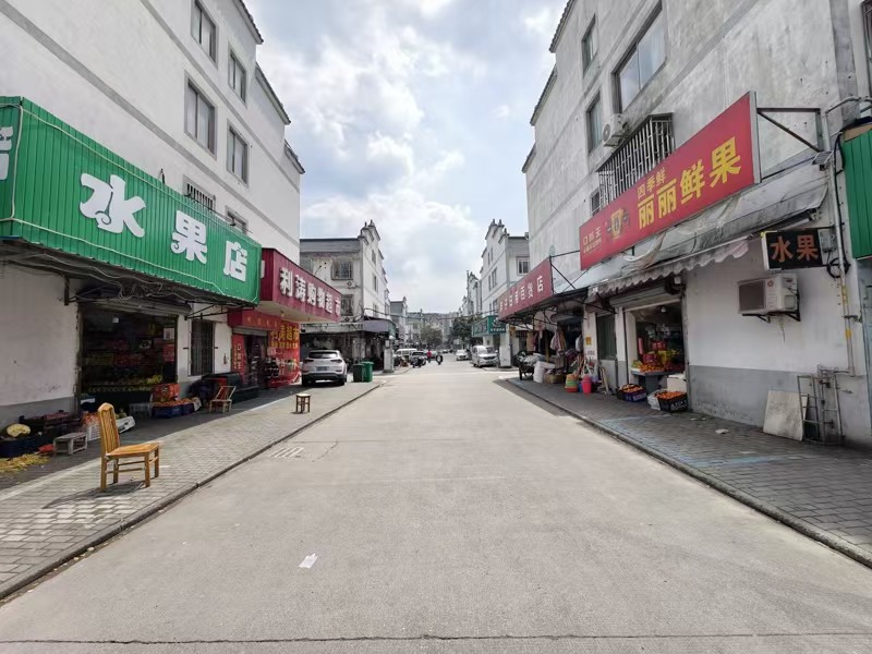 好运转（郭家菜熟食）城中村 纯一层80㎡、开了6年的熟食店转让