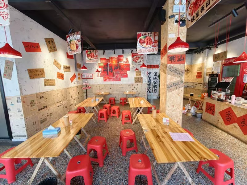 好运转(猪脚饭大王)桐乡蕞大小区文华小区纯一层150㎡餐饮店急转
