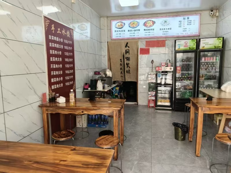 好运转（黄焖鸡米饭）南湖区高档小区门口小吃烧烤店转让