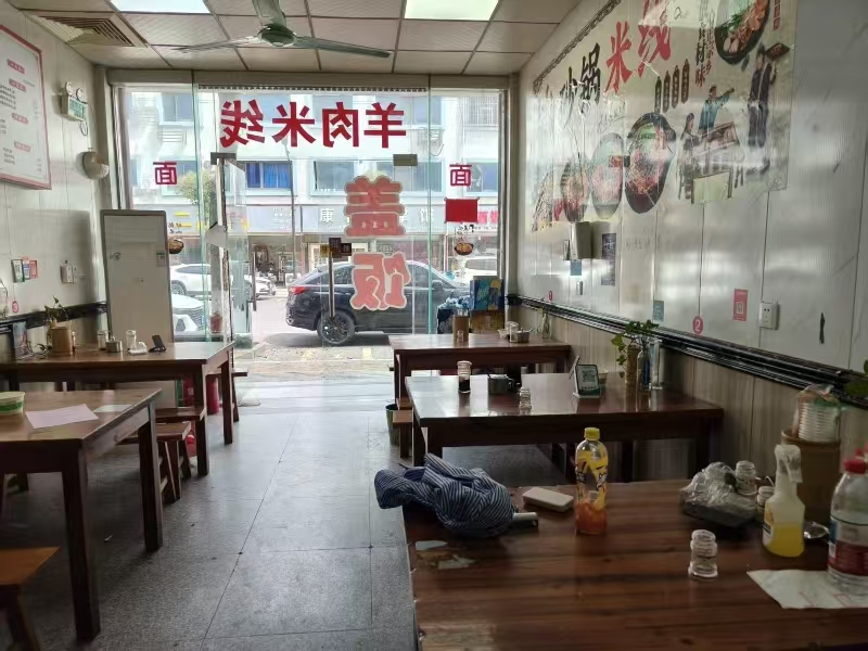 好运转(云南砂锅米线)桐乡商业街米线店1.5万转让