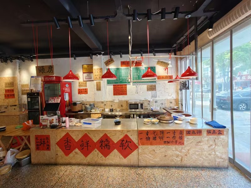 好运转(猪脚饭大王)桐乡蕞大小区文华小区纯一层150㎡餐饮店急转