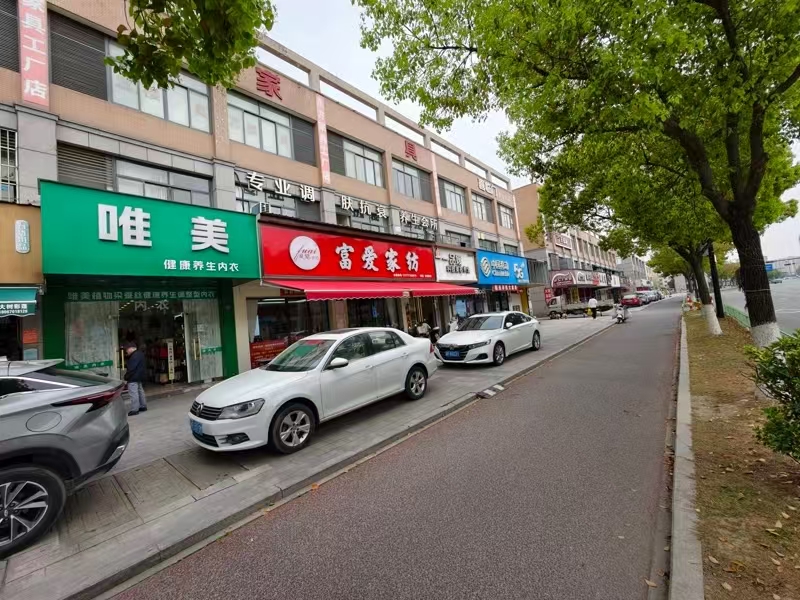 好运转（唯美.健康养生内衣）步行街上下两层75㎡服装店转让，可空转