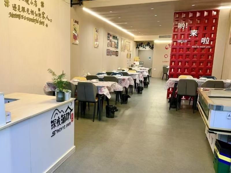 好运转(深夜酒肆精品小龙虾)海宁市中心年租2.5万餐饮店转让