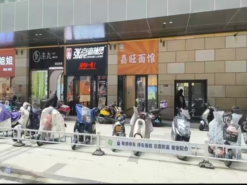 好运转（嘉旺面馆）嘉兴多个写字楼底商面店出租