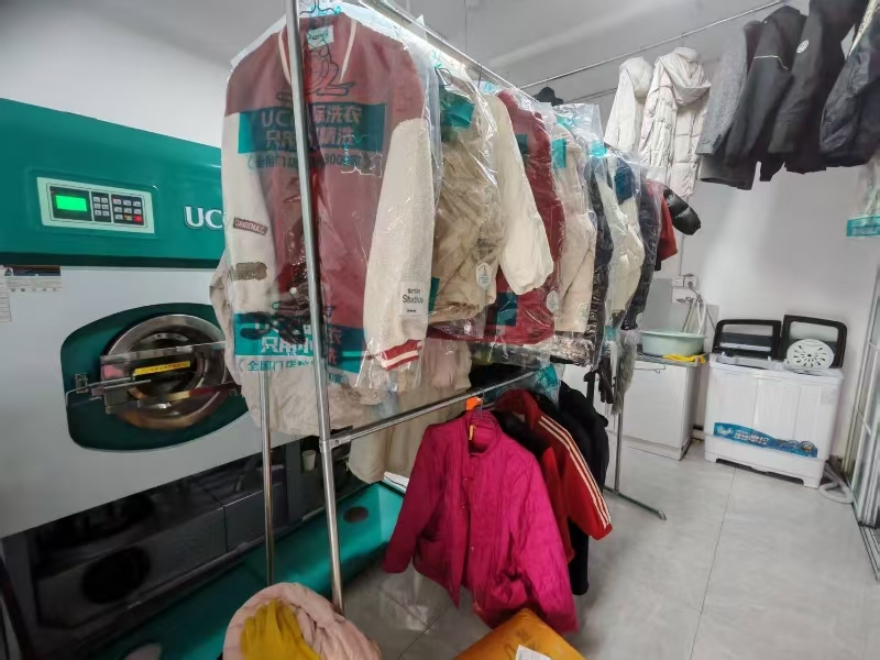 好运转（UCC国际洗衣）成熟小区、工业园区、商业街干洗店转让