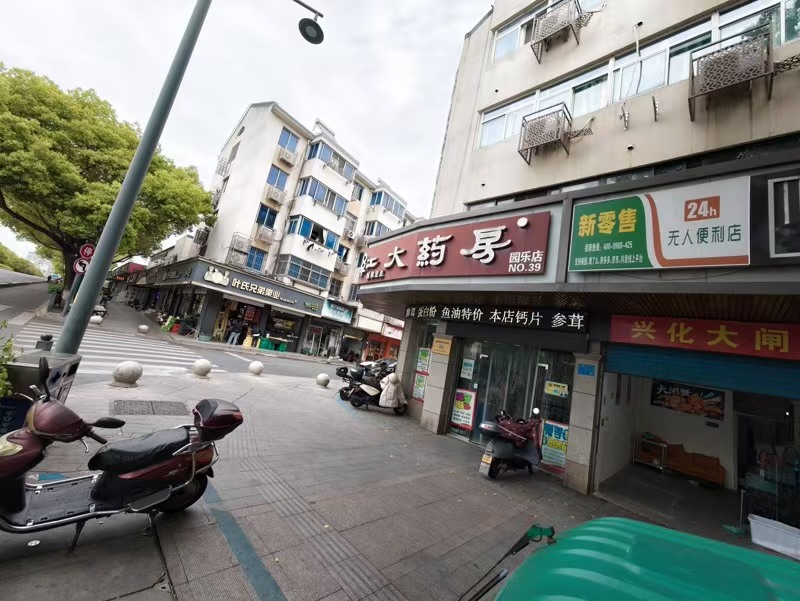 好运转（铭源美容.养生）成熟小区、娱乐会所、商业街美容养生馆转让