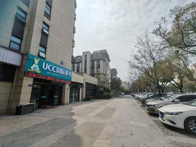 好运转（UCC国际洗衣）成熟小区、工业园区、商业街干洗店转让