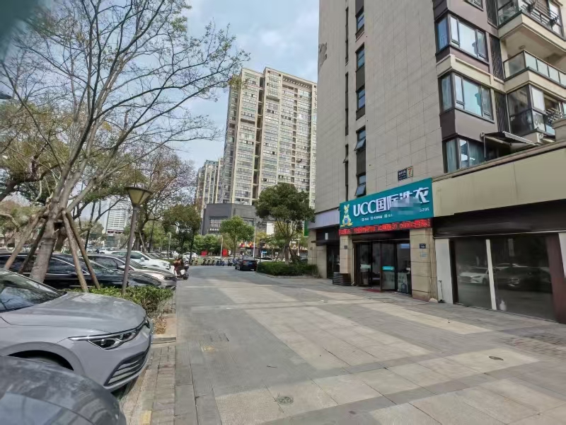 好运转（UCC国际洗衣）成熟小区、工业园区、商业街干洗店转让