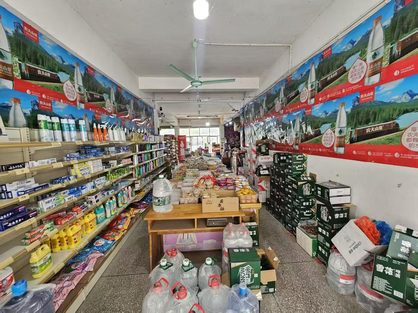 ㊗️恭喜【家乐福超市】超市合作‘又’成功转出成交,祝老板娘顺风顺水、四季发财!㊗️