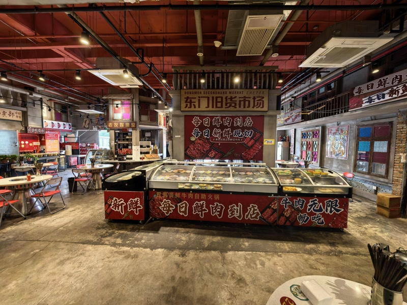 好运转(巴喜哥牛肉火锅)平湖市嘉荟城纯一层220平火锅店转让
