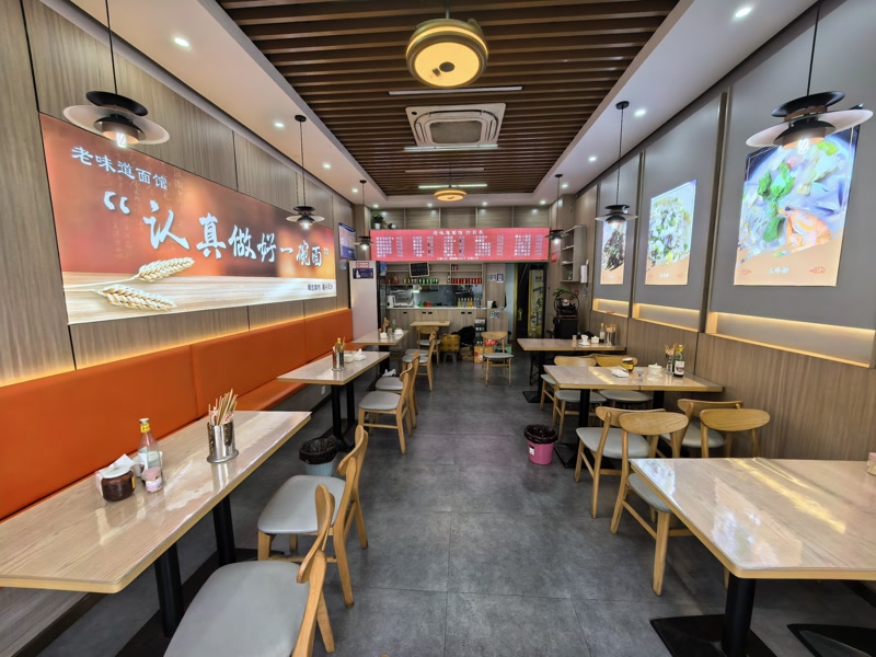 好运转(老味道面馆)秀洲区双小区门口面馆3.2万急转