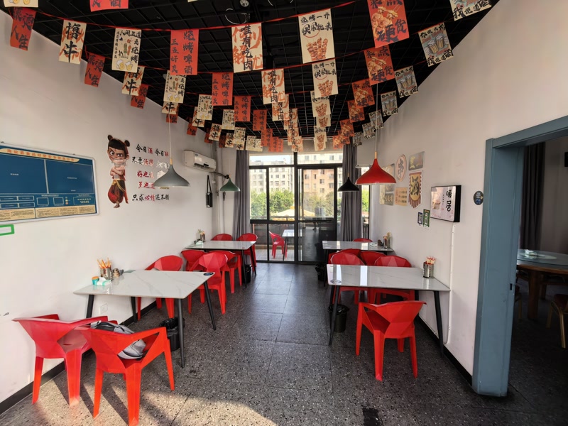 好运转(川味江湖)海盐西塘桥滨海美食城烧烤店转让