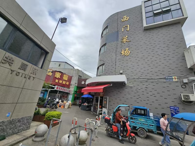 好运转（调料干货店）桐乡菜市场内经营多年的调料干货店转让