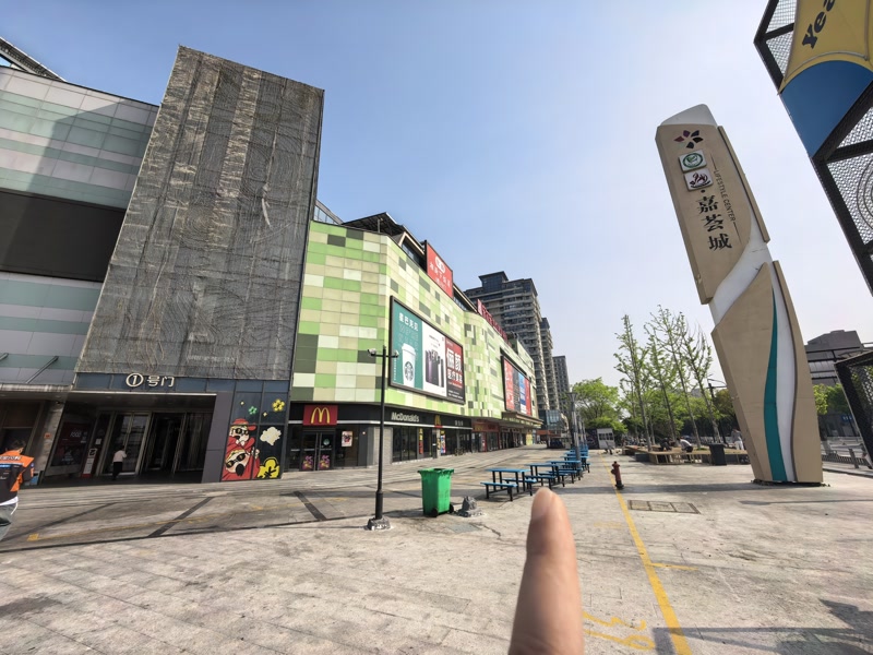 好运转(巴喜哥牛肉火锅)平湖市嘉荟城纯一层220平火锅店转让