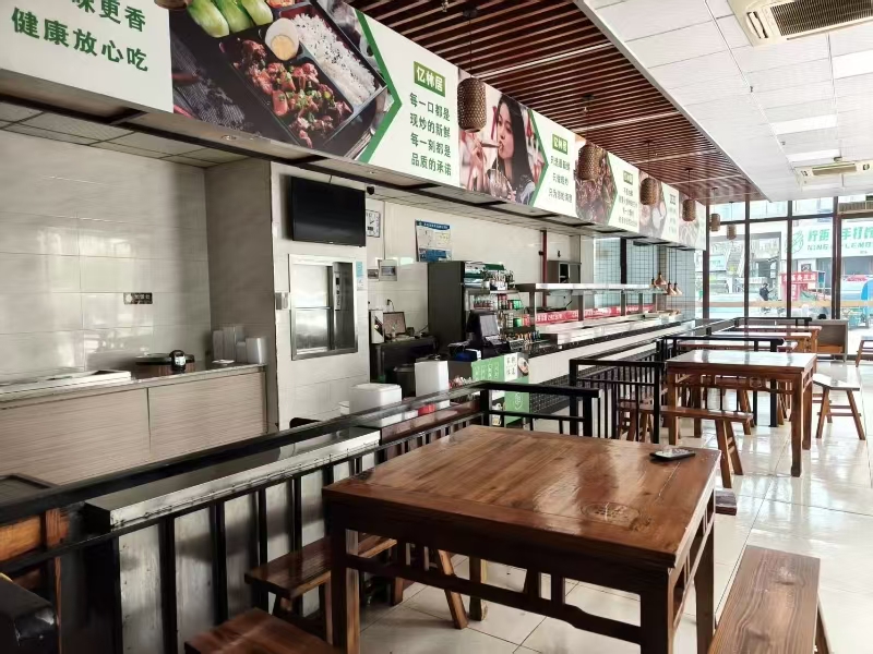 好运转(亿林居餐厅)秀洲区洪合星港汇开了十多年的快餐店