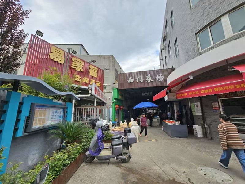 好运转（调料干货店）桐乡菜市场内经营多年的调料干货店转让