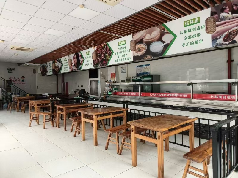 好运转(亿林居餐厅)秀洲区洪合星港汇开了十多年的快餐店