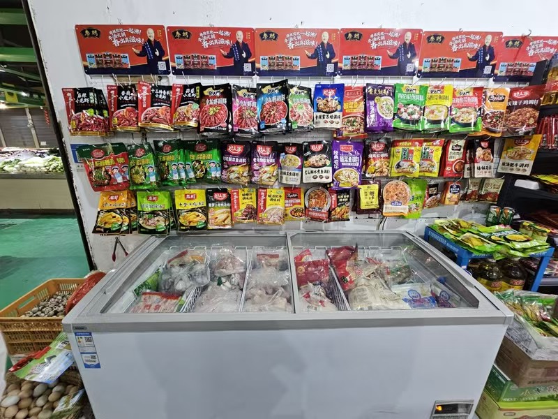 好运转（调料干货店）桐乡菜市场内经营多年的调料干货店转让