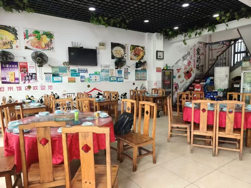 好运转（好运来饭店）海宁马桥经营多年餐饮店转让