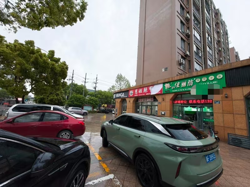 好运转(依丽洁干洗店)纯一层开了3年50㎡干洗店转让、房租1500/月