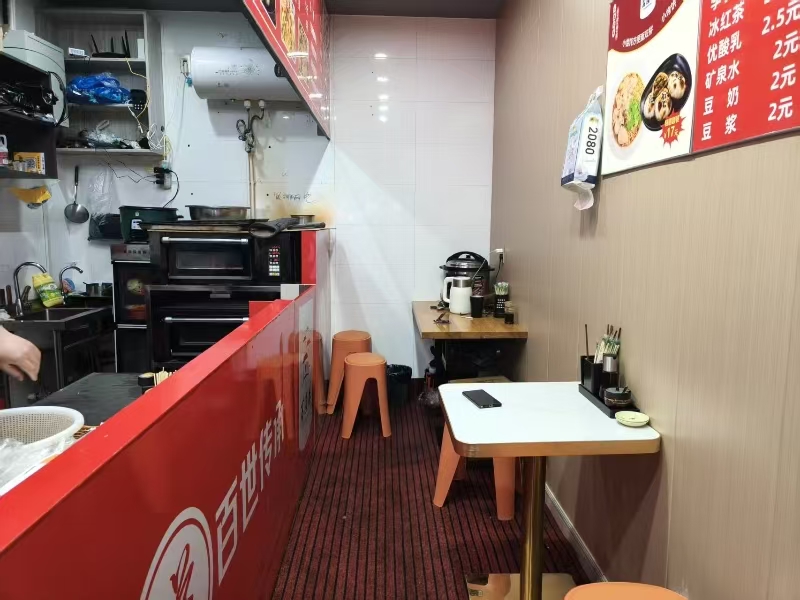 好运转（衢州烧饼）海宁洛隆路烧饼店转让可早餐