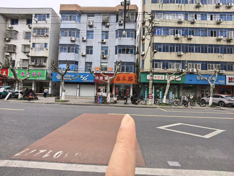 好运转（鼎禾膳）桐乡市崇福中学门口小吃店转让