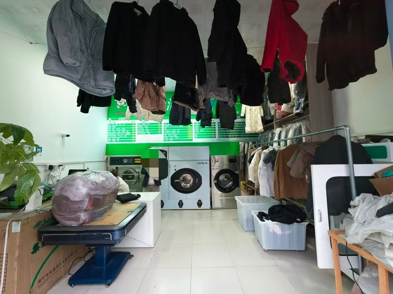 好运转(依丽洁干洗店)纯一层开了3年50㎡干洗店转让、房租1500/月