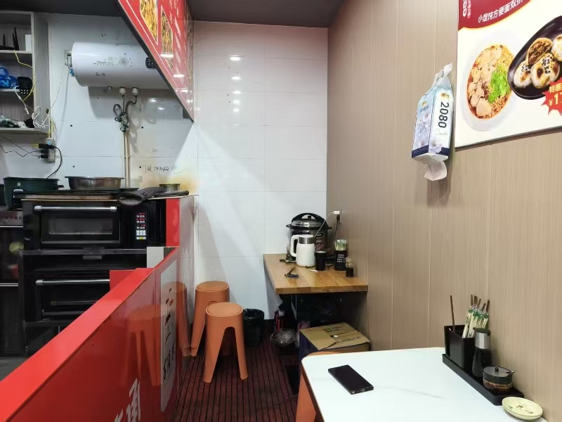 好运转（衢州烧饼）海宁洛隆路烧饼店转让可早餐