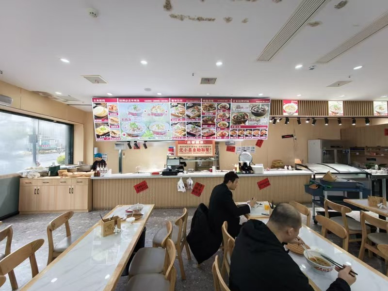 好运转（单羊世家羊肉汤）写字楼底商、四周小区、纯一层220㎡餐饮店转让