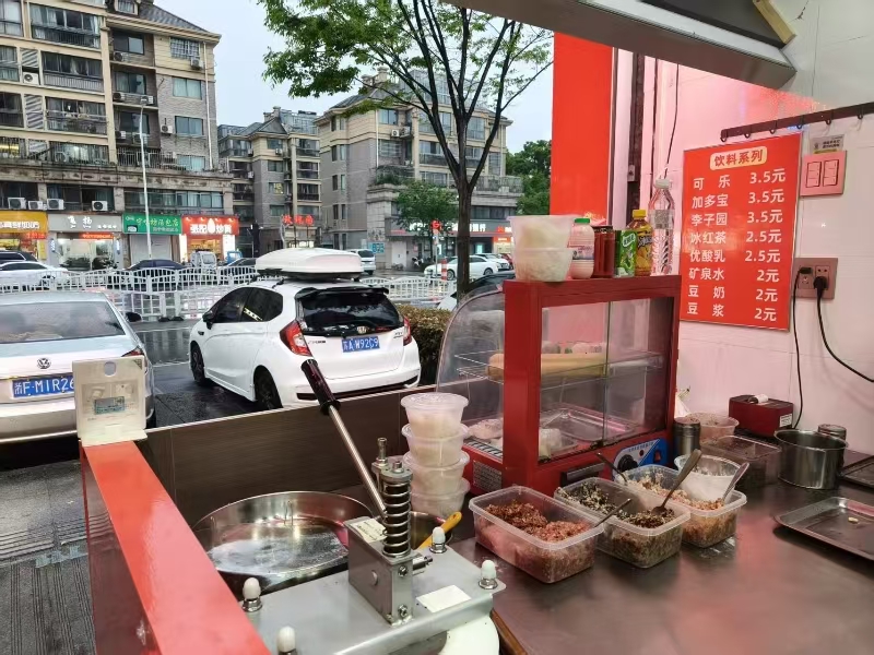 好运转（衢州烧饼）海宁洛隆路烧饼店转让可早餐