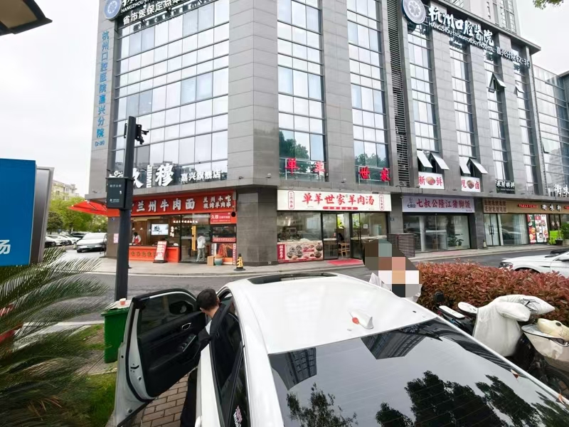 好运转（单羊世家羊肉汤）写字楼底商、四周小区、纯一层220㎡餐饮店转让