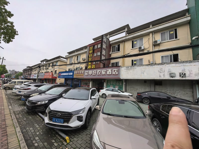 好运转（农家酒店一楼）秀洲区喇叭口纯一层150平旺铺出租