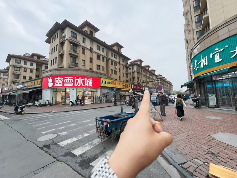 好运转(浪美靓妆)毛衫工业重镇开了7年的美容店转让