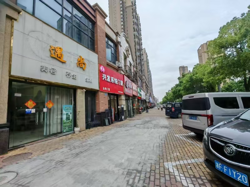 好运转（遇尚美容）成熟小区、万达广场美容店转让