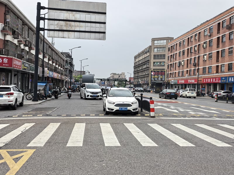 好运转(千层破酥包)秀洲区洪合中学门口早餐店急转3.5万