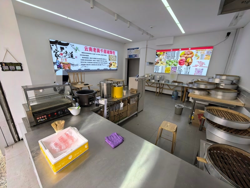 好运转(千层破酥包)秀洲区洪合中学门口早餐店急转3.5万