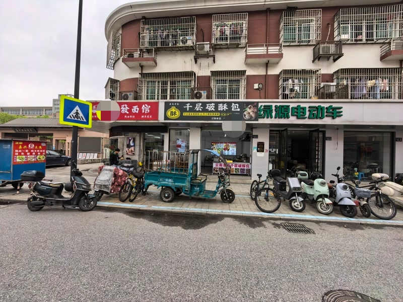 好运转(千层破酥包)秀洲区洪合中学门口早餐店急转3.5万