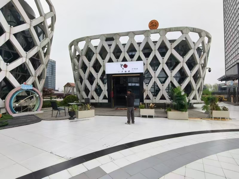 好运转(一久酒肆炉端烧)嘉兴南湖区市中心餐饮店转让