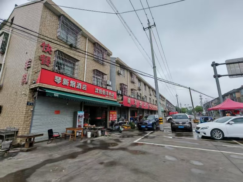 好运转(沈伯伯羊肉面馆)成熟小区、工业园区、美食街面馆转让