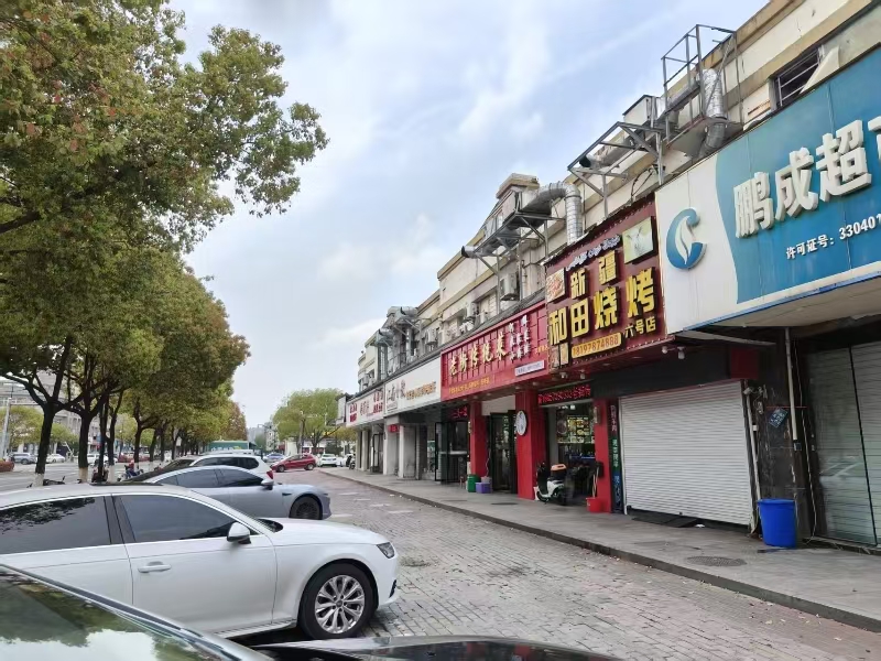 好运转（老厨房）南湖区文桥路330㎡20年老店三间门面上下两层，餐饮店转让、