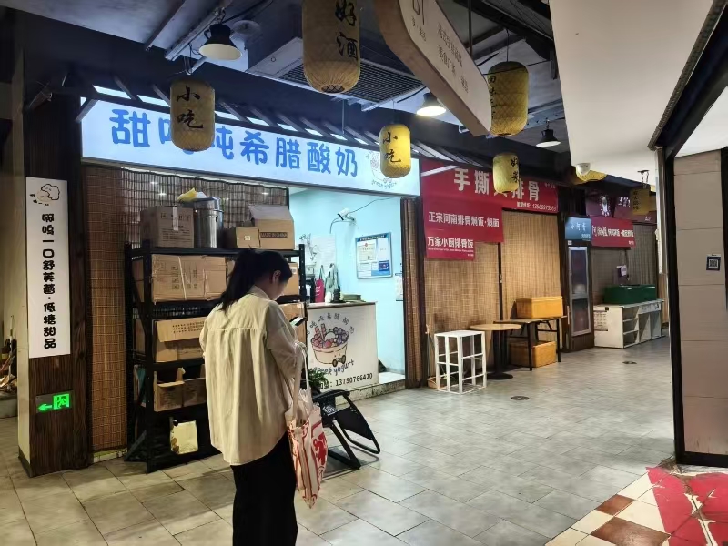 好运转(外卖店转让)海宁金泰城月租金1000外卖店转让