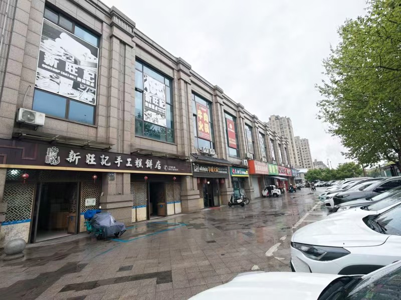 好运转（腩潮鲜.牛腩火锅）镇中心&ldquo;C位&rdquo;开了7年的火锅店转让