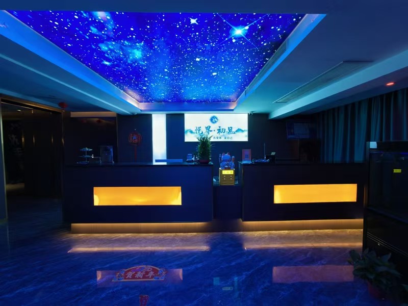 好运转（悦界&middot;初见）1000㎡休闲养生馆、影院足道、SPA养生馆转让