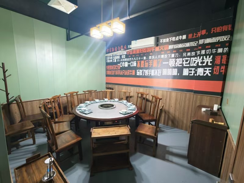 好运转（腩潮鲜.牛腩火锅）镇中心&ldquo;C位&rdquo;开了7年的火锅店转让