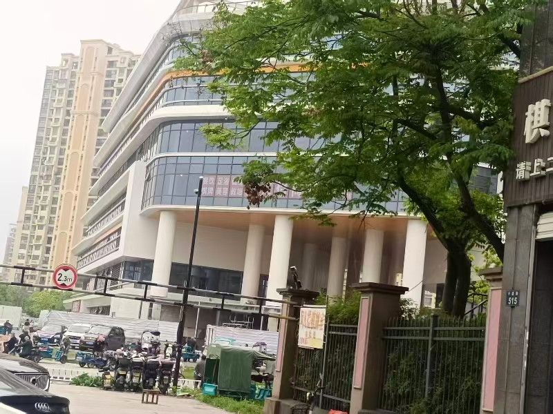 好运转（宜家人）杭州临平区30平转让可做各类小吃