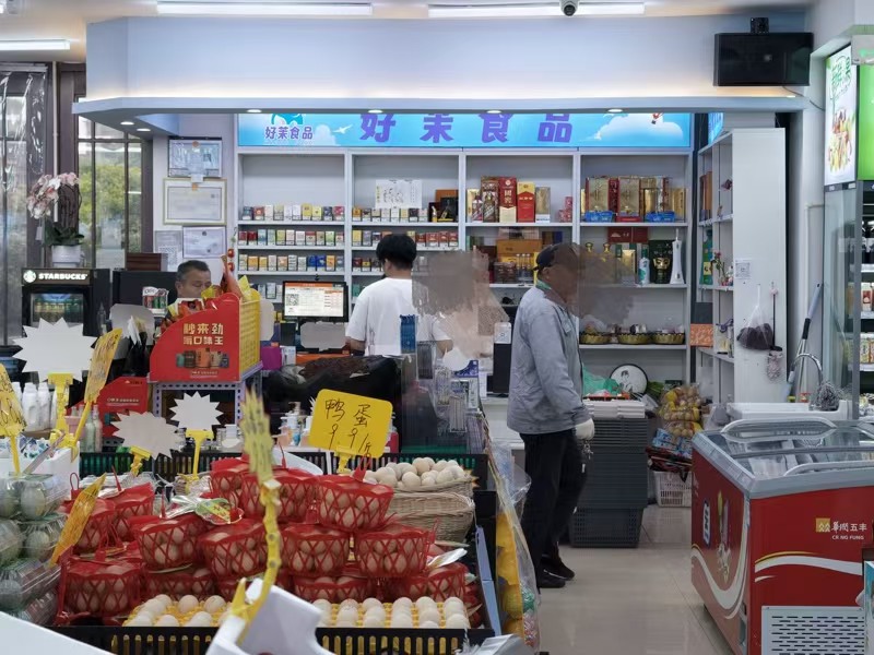 好运转（居民生活超市）3个小区六七千户居民、日常营收1.6万+