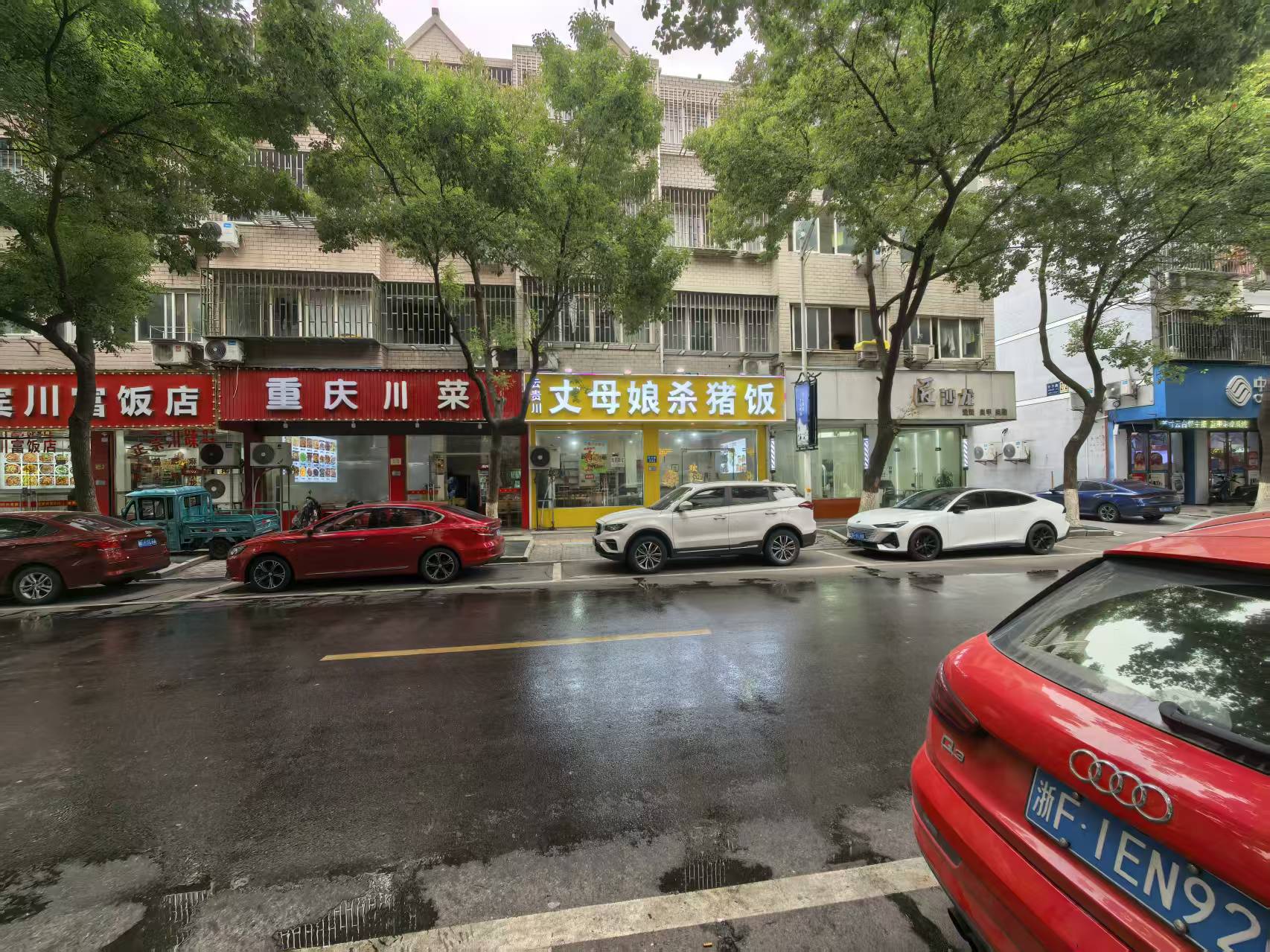 ㊗️恭喜【丈母娘杀猪饭】成功转出7万，祝老板娘顺风顺水、四季发财！㊗️